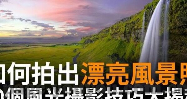 91国产麻豆传媒在线-激情与边缘，一位91国产麻豆传媒在线的视角探索