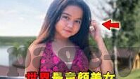 成人在线视频5x-成人在线视频5x，理性审视与自我保护