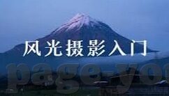 日韩av男人的天堂-探索日韩AV文化，男性视角下的独特魅力