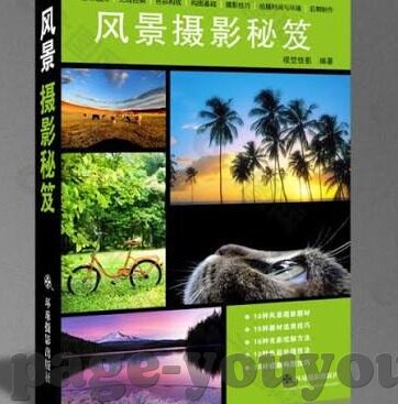 色噜噜一区二区三区-探索网络世界的多元性与信息甄别