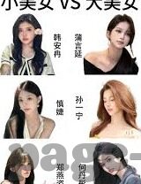 糖心app兑换码入口-—探索完美娱乐体验，揭秘糖心App兑换码入口的奇幻之旅