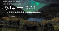 亚洲v日韩免费av-亚洲影视文化探索，日韩免费AV的多元视角